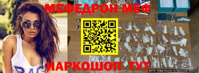 apvp Гусь-Хрустальный