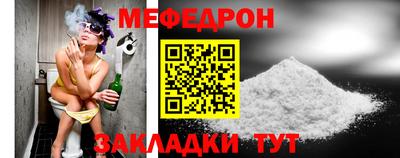прущие грибы Гусиноозёрск
