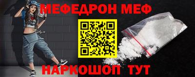 шишки Гусев