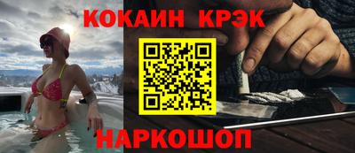 прущие грибы Гусиноозёрск