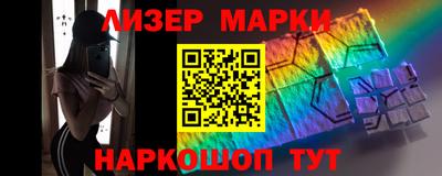 apvp Гусь-Хрустальный