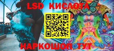 apvp Гусь-Хрустальный