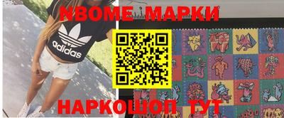 прущие грибы Гусиноозёрск