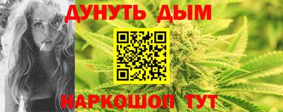шишки Гусев