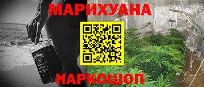 apvp Гусь-Хрустальный