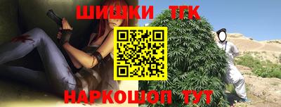 apvp Гусь-Хрустальный