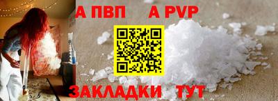прущие грибы Гусиноозёрск