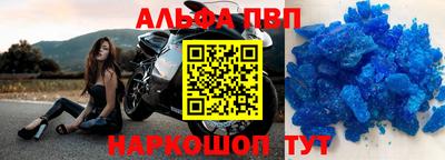 шишки Гусев