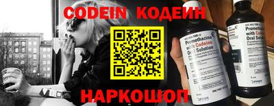 прущие грибы Гусиноозёрск