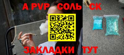 прущие грибы Гусиноозёрск