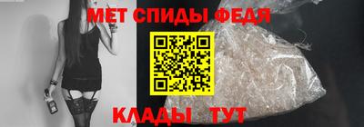 шишки Гусев