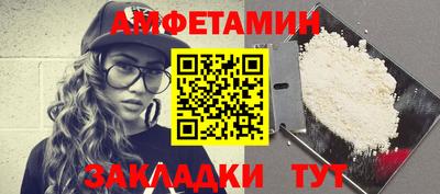 apvp Гусь-Хрустальный