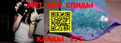 прущие грибы Гусиноозёрск
