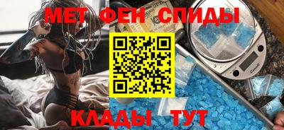прущие грибы Гусиноозёрск