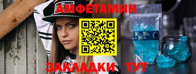 шишки Гусев
