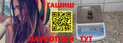 apvp Гусь-Хрустальный