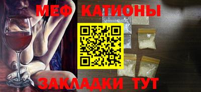 шишки Гусев