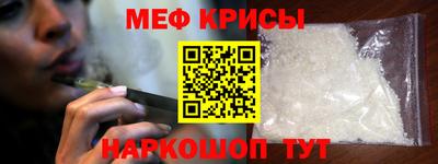 прущие грибы Гусиноозёрск